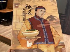 -谜·沉浸侦探剧本杀推理馆(静安店)