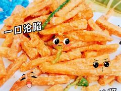 盐蛋黄红薯-鸿先阁·干煸虾(星沙店)