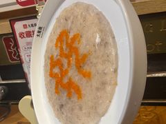 -大龙燚火锅(科华店)