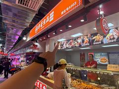 -桃源市场(解放路店)