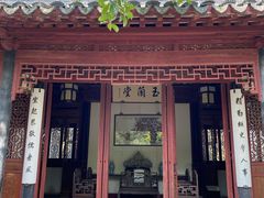 -同里景区古镇游客中心