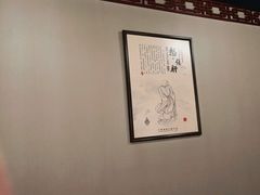 -裕和堂中医推拿艾灸(太古汇臻品店)