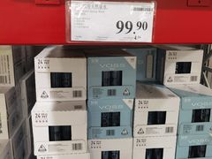 -山姆会员商店(亦庄创意生活广场店)