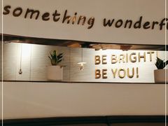 -BE BRIGHT KITCHEN(正佳广场店)