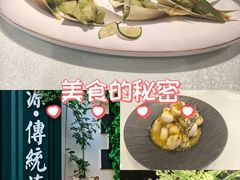 -福照楼汽锅鸡·云南菜(万达广场店)
