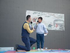 -易贝乐教育