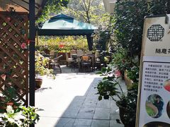 -随意茶庄·地道杭帮农家菜(梅家坞店)