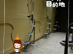 -大江户·温泉洗浴(浑南店)
