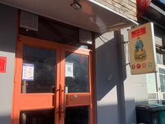 -Side Street街旁(交道口店)