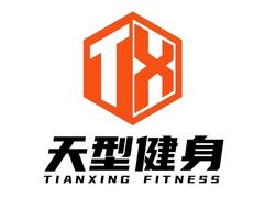-天型健身工作室(大学城店)