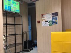 -大家乐(广州荔湾领展广场店)