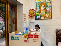 -甜心妈妈·榴莲星级糖水(北京路总店)