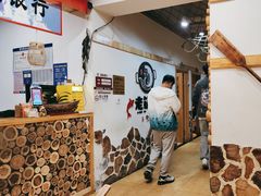 -锅老头海鲜铁锅炖