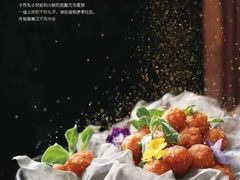 -106餐厅(山水文园店)