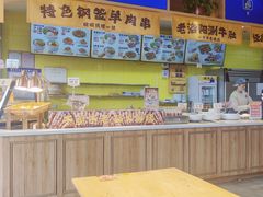 -张碗碗青海牛肉拉面(王城公园店)