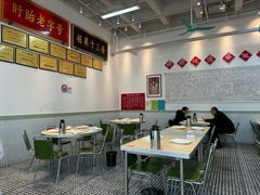 -刘栋梁大排档(淮海东路店)