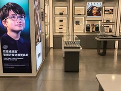 -宝岛眼镜(武汉南湖店)