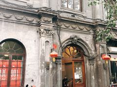 -1901 Cafe(西四店)