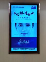 点击看大图 -南京康美美容医院·旗舰店