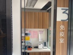 -御宝贝·A梦猫科宠物医院(国际猫友好医院)