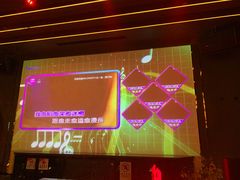 -INLOVE KTV(文一店)