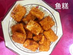 -渔老大·有机鱼馆·老字号(古城店)