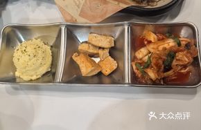 Mom's Little Dish