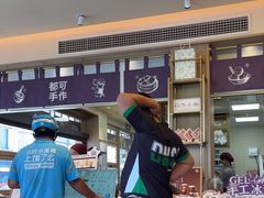 -都可手作(学士街手作店)