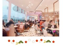 大堂-哈根达斯(滨江店)