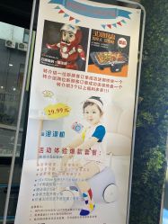 -大宇叔叔儿童摄影