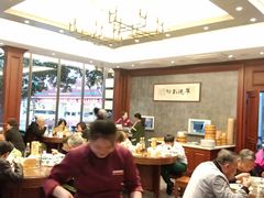 -勤德兴(湖滨路店)