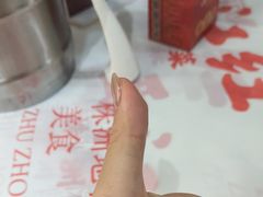 -西江红·株洲本地菜(滨江南路店)