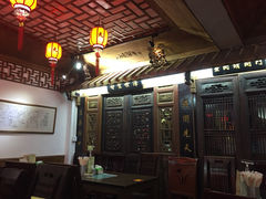 iphone_upload_pic-邵子牙·中华老字号(定安路店)