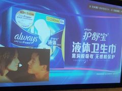 -华夏良子·足道SPA艾灸(三里屯店)