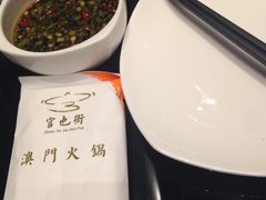 iphone_upload_pic-官也街澳门火锅(新源里店)