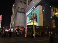 -万达广场(济南魏家庄店)