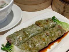 -虾饺妹·酒家(金碧店)