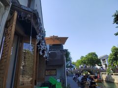 -鱼食饭稻·苏浙土菜17年老馆子(平江路店)