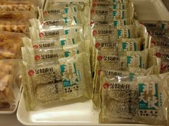 -金凤成祥(五棵松二店)