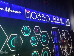 -MOSSO音乐酒吧·Live House(南京西路店)