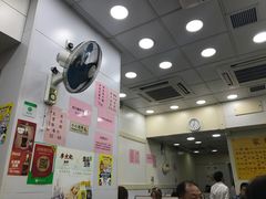 -麦奀云吞面世家(佐敦店)