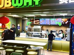 -SUBWAY赛百味(浦东机场店)