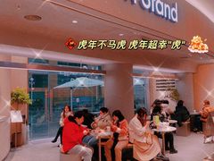 -M Stand(南京新街口金鹰店)