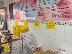 -老袁家蜜桃农场·阳山水蜜桃