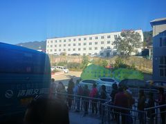 -洛阳白云山景区