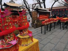 -高尔山公园