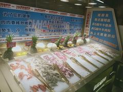 -西塔金胖胖首尔自助烤肉·街头小吃大排档