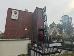 -俏江南天津时尚曲艺主题餐厅(马场道店)