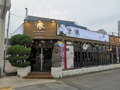 -Dombe豚(黑猪肉街店)