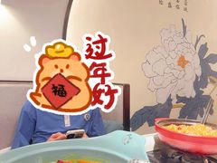-周渝食惦·酸菜鱼精致川菜(横岗店)